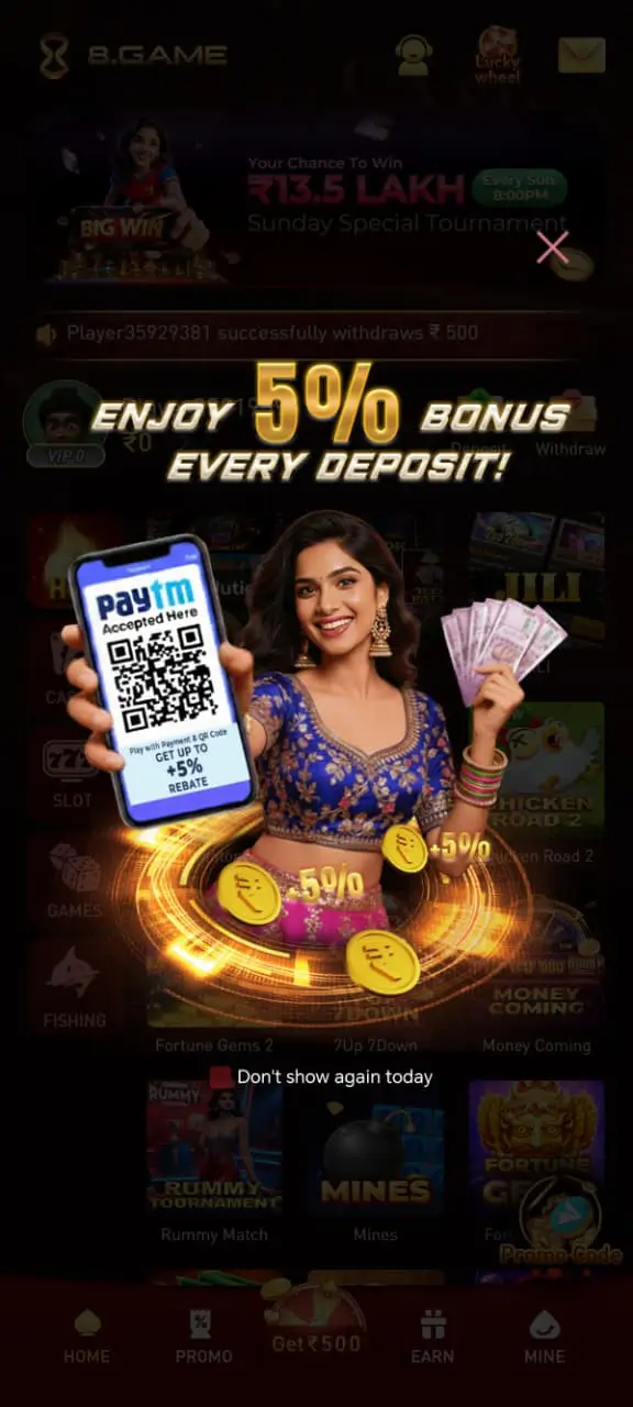 8GAME app